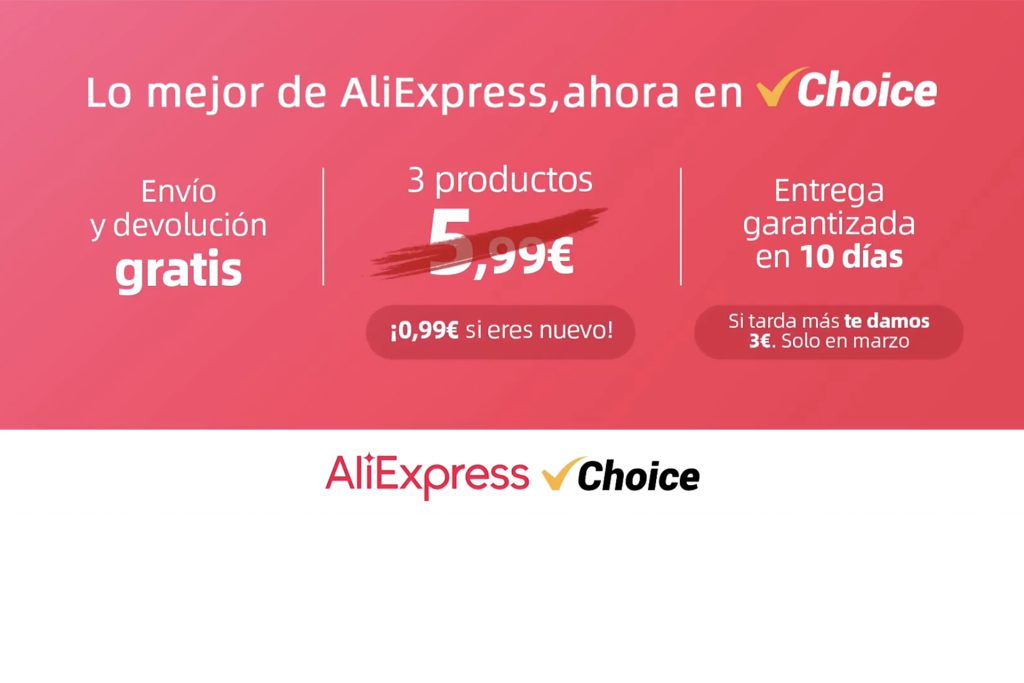 ALIEXPRESS