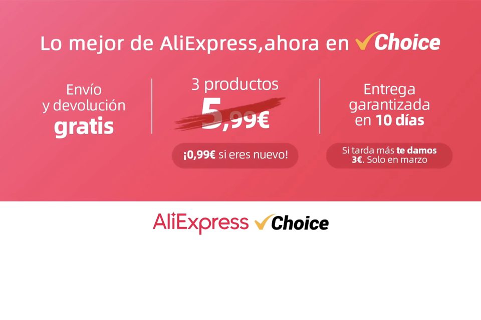 ALIEXPRESS